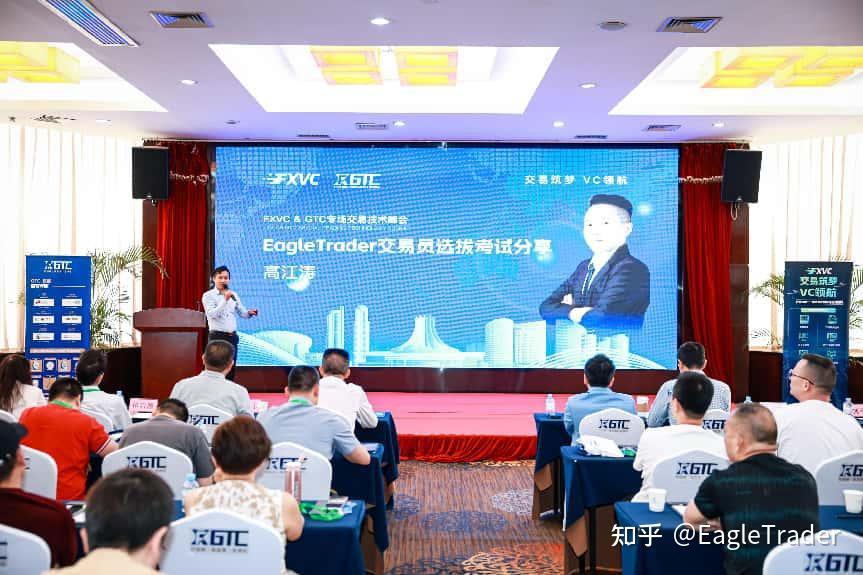 现货白银亚盘